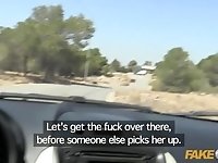Fake Cop Spanish slut fucks cop for gasoline trip
